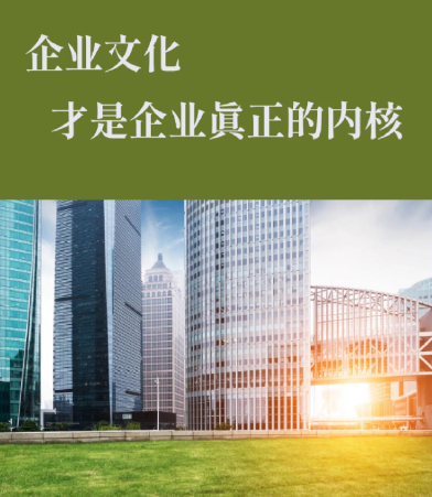 2025年全网营销技术趋势与智慧营销系统应用前景分析